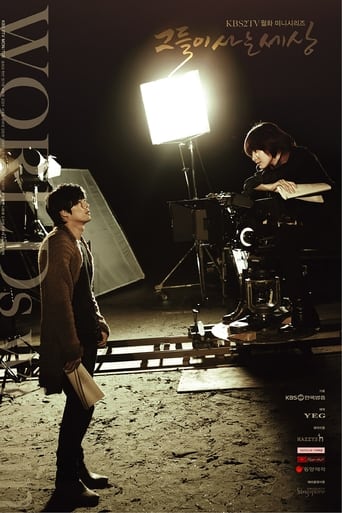 91热爆网《蘑菇视频电脑版》免费在线观看